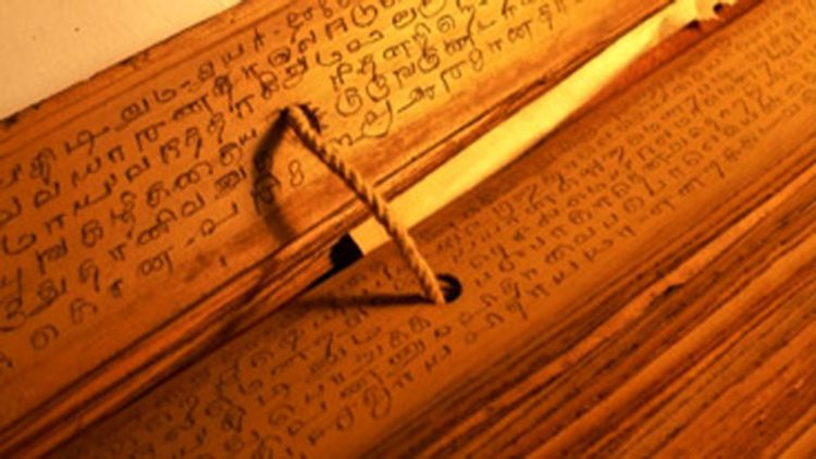 The Role of Kundali Matching in Our Vedic Astrology